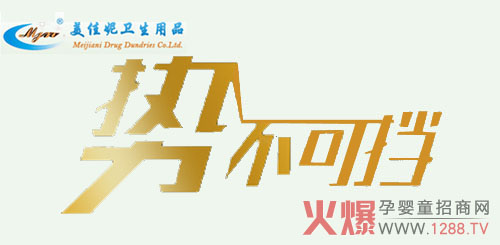 �����ݣ�Ŀ������ �ݲ��ɓ�