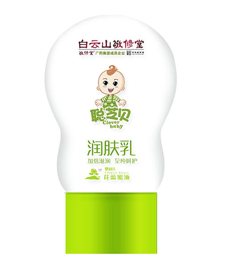 聰芝貝潤(rùn)膚乳80ML