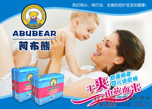 �����ܼ���ѝ�������������@�ӱ��oС���˵���