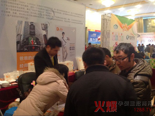 ���붮������ѝ��(l��i)�� �ְֵ��x���@�G�𱬴��v�óɶ�վ