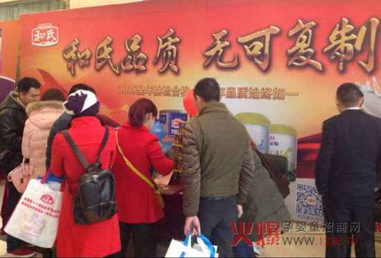 �𱬾W(w��ng)���v�óɶ�վ��������I(y��)���x�츮֮��(gu��)��Ҋ(ji��n)��