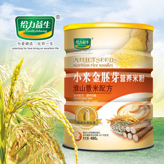 給力益生小米金胚芽米粉(淮山薏米鐵桶)
