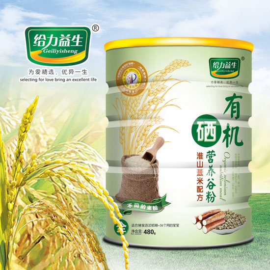 給力益生有機(jī)硒營養(yǎng)米粉(淮山薏米鐵桶)