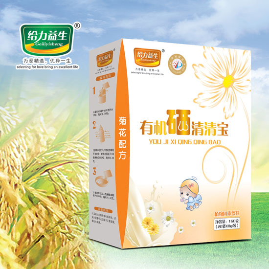 �o�������ЙC�����匚���ջ�����