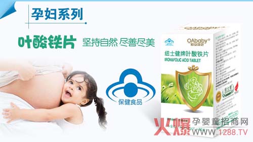 ĸ�뽡�����o(h��)߀�ٚW��ؐؐ�I(y��ng)�B(y��ng)Ʒ