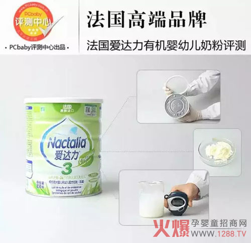 ��(��i)�_(d��)���ЙC(j��)�̷���ô�Ӳ��Ǻ�����(l��i)���̷��u(p��ng)�r(ji��)��