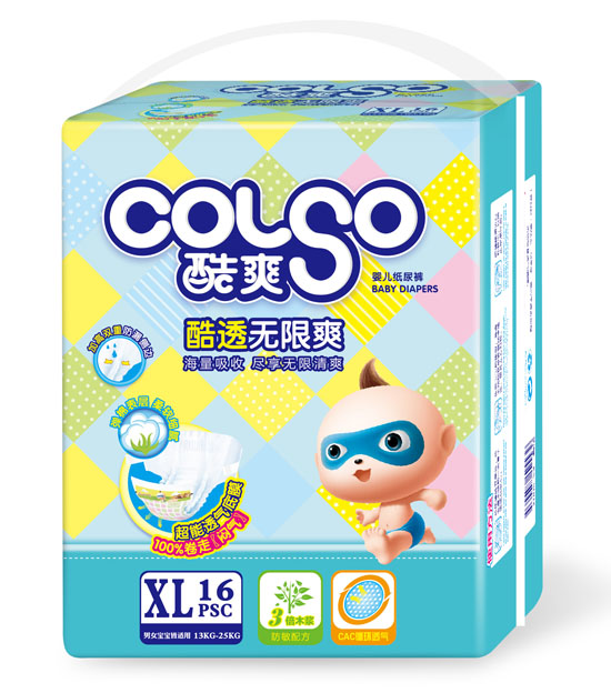 ��ˬ��͸�o��ˬ�а�XL�a