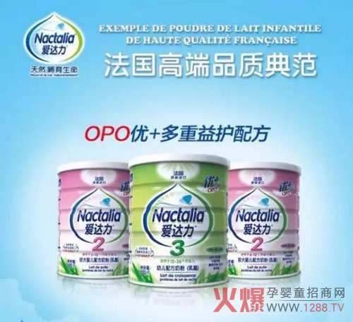 OPO׌�����옷(l��)��������ʲô��