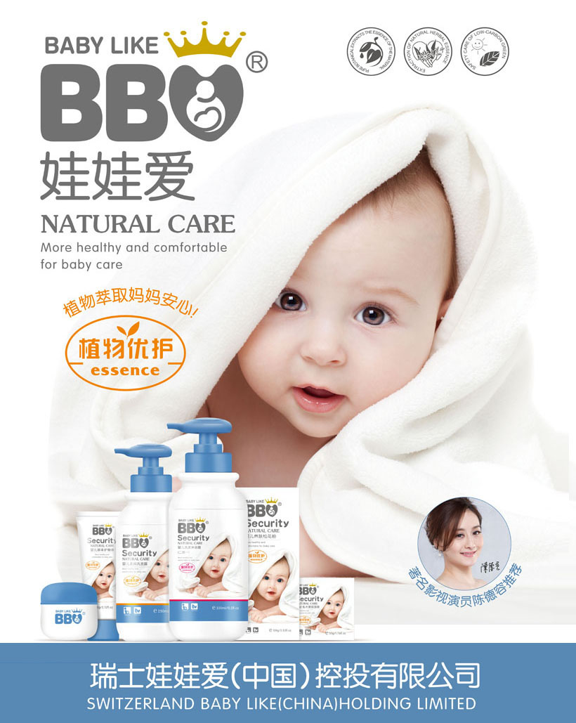 ���ސ�(��i)��Ʒ����(b��o)