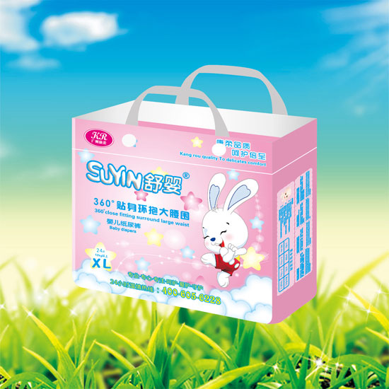 舒嬰360°貼身環(huán)抱大腰圍yinge紙尿褲XL碼