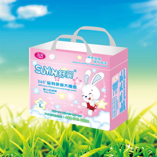 舒嬰360°貼身環(huán)抱大腰圍yinge紙尿褲L碼
