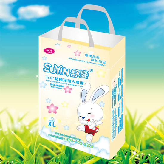 舒嬰360°貼身環(huán)抱大腰圍yinge紙尿褲XL碼50片