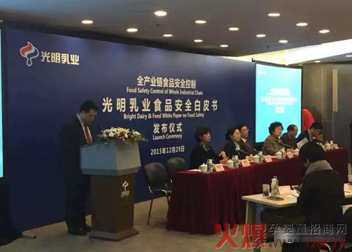 �Ї�(gu��)��I(y��)�׷�ʳƷ��ȫ��Ƥ��(sh��)���t