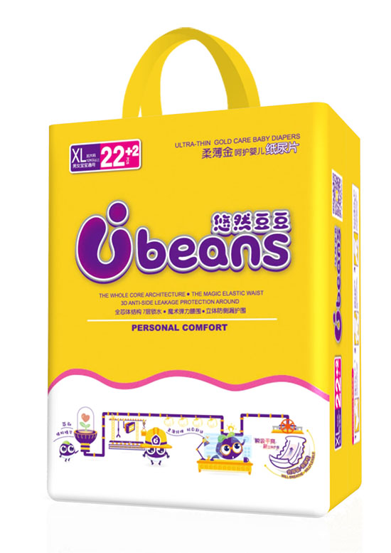 ��Ȼ�����ᱡ����oyinge����ƬXL24Ƭ