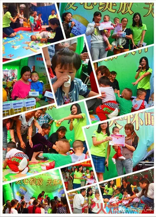 ��(��i)�������̷ۣ��c��(��i)��� �c�����S