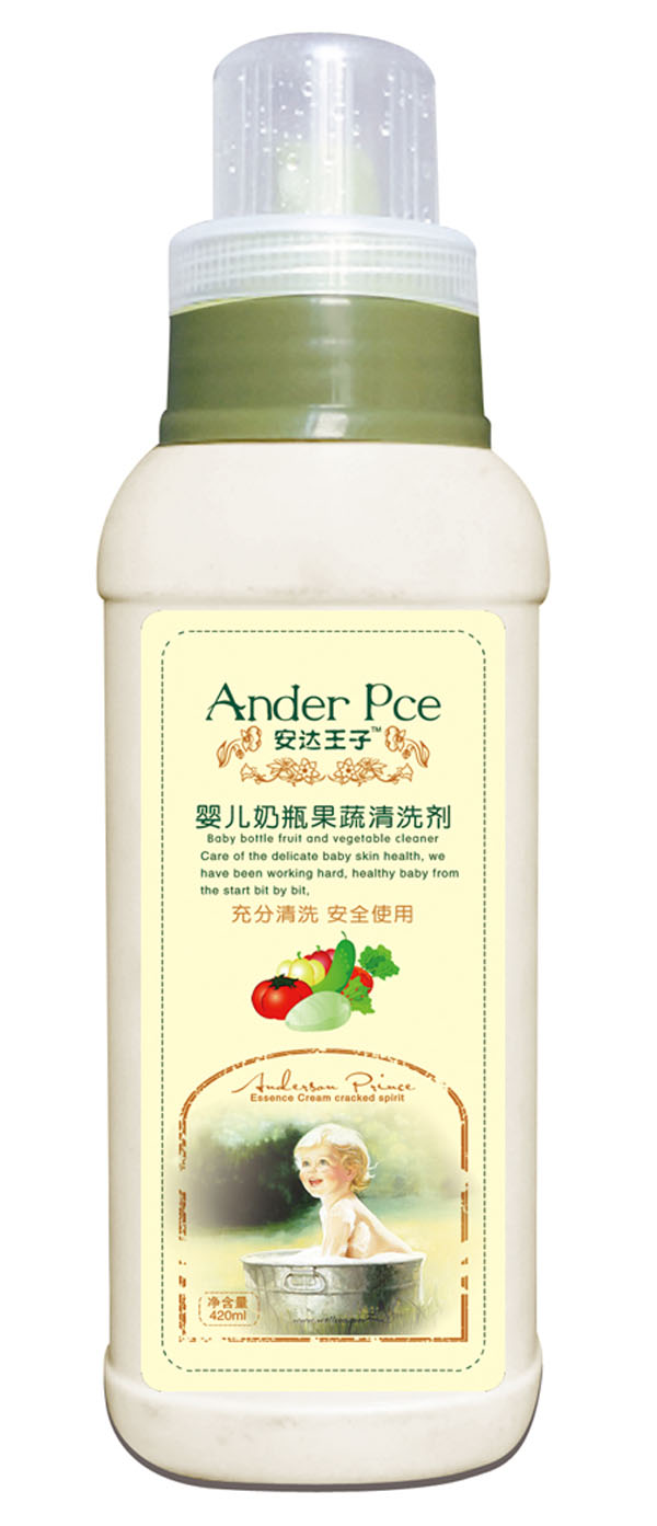 ���_(d��)����yinge��ƿ������ϴ��