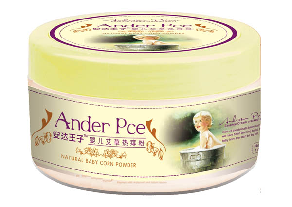 安達(dá)王子yinge艾草熱痱粉