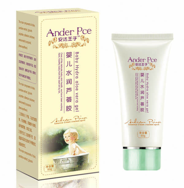 安達(dá)王子yinge水潤蘆薈膠