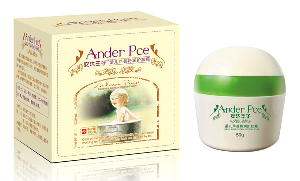 安達王子yinge蘆薈特潤護膚霜