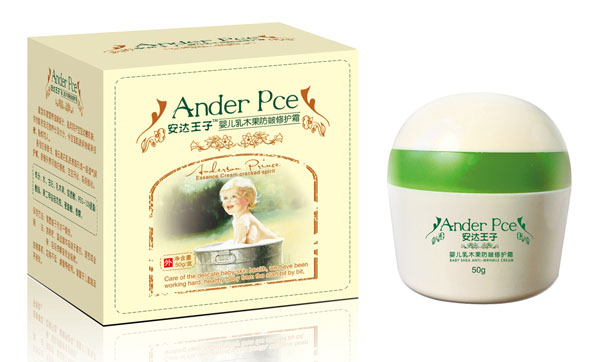 安達(dá)王子yinge乳木果防皴修護(hù)霜