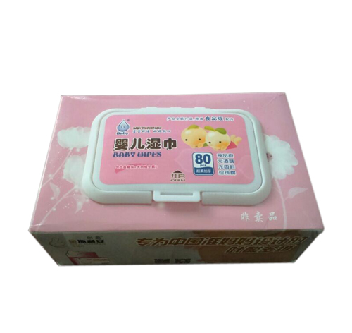 ��ܽ��yinge��������b