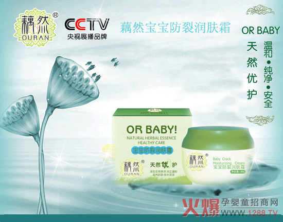 źȻ�������ѝ��w˪ �غͼ�����Ȼ��(y��u)�o(h��)