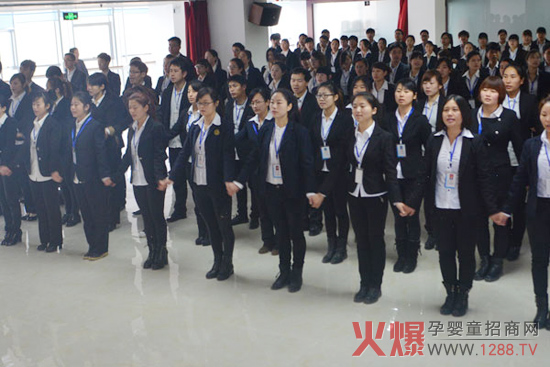 昂揚向上的團隊