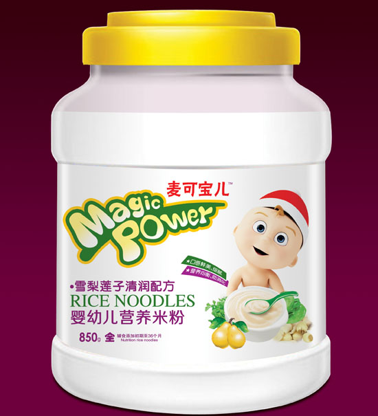 ���Ɍ���ѩ��ɏ���坙yingye�I�B(y��ng)�׷�