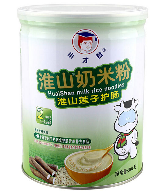 С���ǻ�ɽɏ���o�c��ɽ���׷�