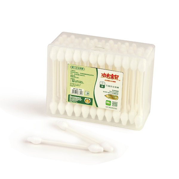 ����?q��)�ؐyinge��ȫ�ް���55֧����