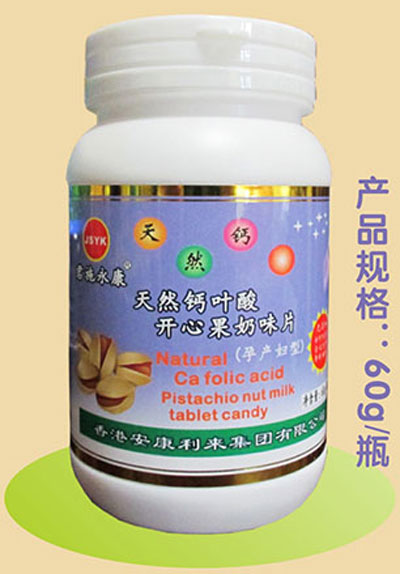 ��ʩ������Ȼ�}�~���_(k��i)�Ĺ���ζƬ