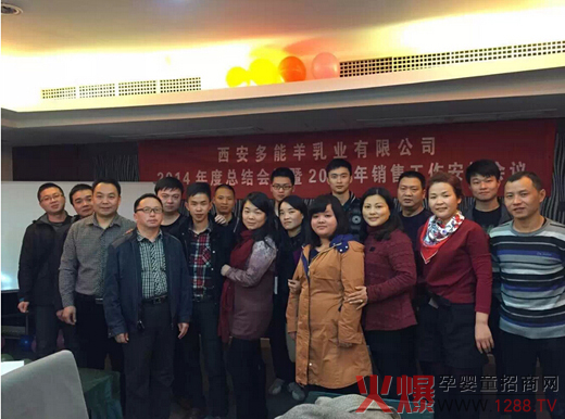 ���ҹ��R��������I(y��)�����������(hu��)�A�M(m��n)�ɹ�