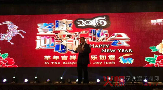 �����Ȼ�냺ϴ�o(h��)Ʒ������ �e�k�ǿ�2015ӭ�����