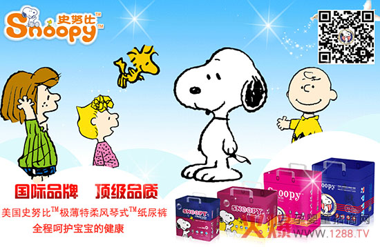 ʷŬ�ȘO�������L(f��ng)��ʽ����ѝ ����ԭ�b�M��֪��Ʒ��