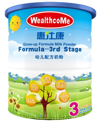 �{�˿�youe�䷽�̷�3��