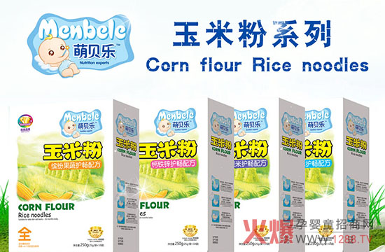 ��ؐ��(l��)���׃����׷�ϵ�Юa(ch��n)Ʒ ���M(j��n)ø�⹤ˇ����