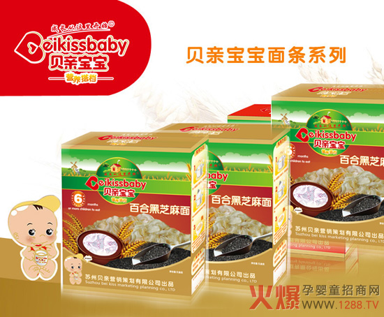 ؐ�H�����냺�ٺϺ�֥���� ��N�I(y��ng)�B(y��ng)��ζ�ƌW(xu��)����