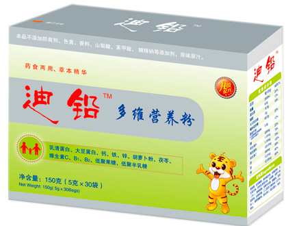 ���U��S�I(y��ng)�B(y��ng)��