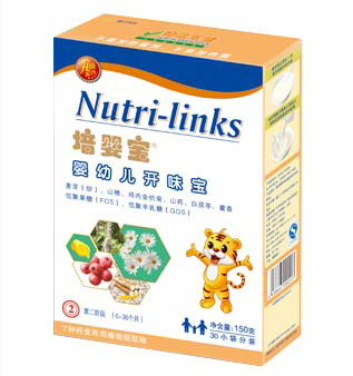 培嬰寶yingye開味寶