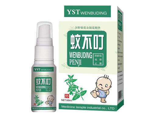 ����ͤ�ò������������x��ҧ��