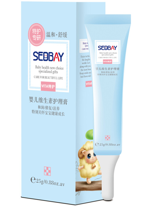 喜得貝yinge維生素護(hù)理膏