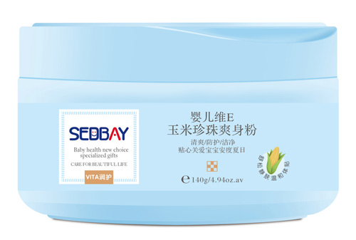 喜得貝玉米珍珠爽身粉