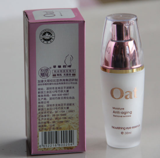 ���ŋ���������(r��n)���۲����A