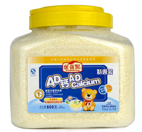 ��(y��u)��AD�}�I�B(y��ng)�׷�1�Σ�Ͱ�b��