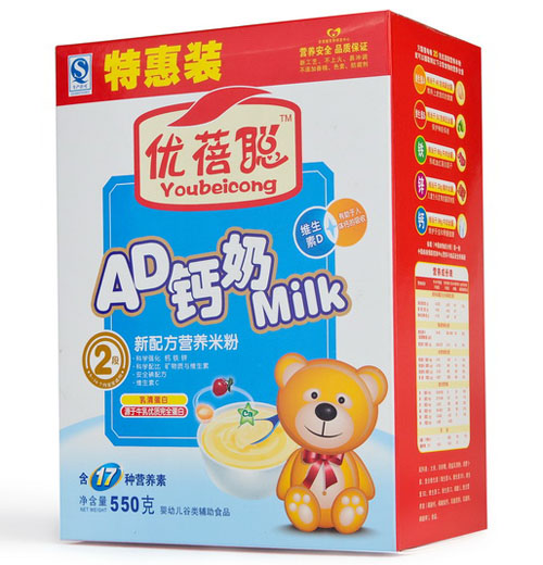 ��(y��u)��AD�}�̠I(y��ng)�B(y��ng)�׷�2��