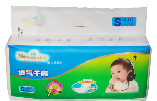 ���T��ؐyinge����ƬS40Ƭ