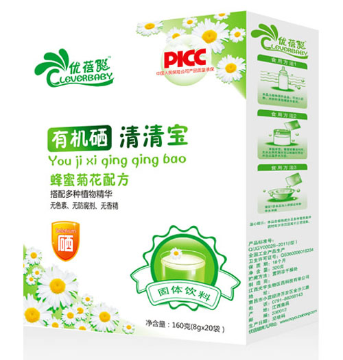 ��(y��u)�����۾ջ��䷽�ЙC�����匚