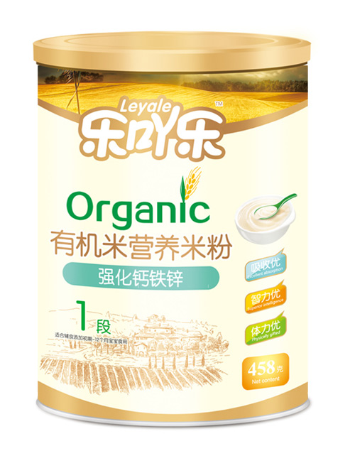 ��߹�������}�F�\1��458g�F �b