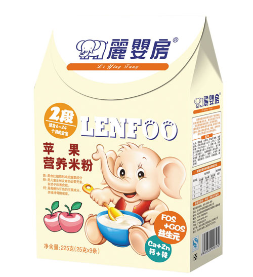 ���뷿�O(p��ng)���I(y��ng)�B(y��ng)�׷�2�κ��b