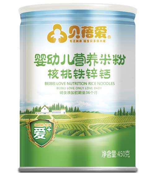 ؐ���yingye�����F�\�}�׷� �b